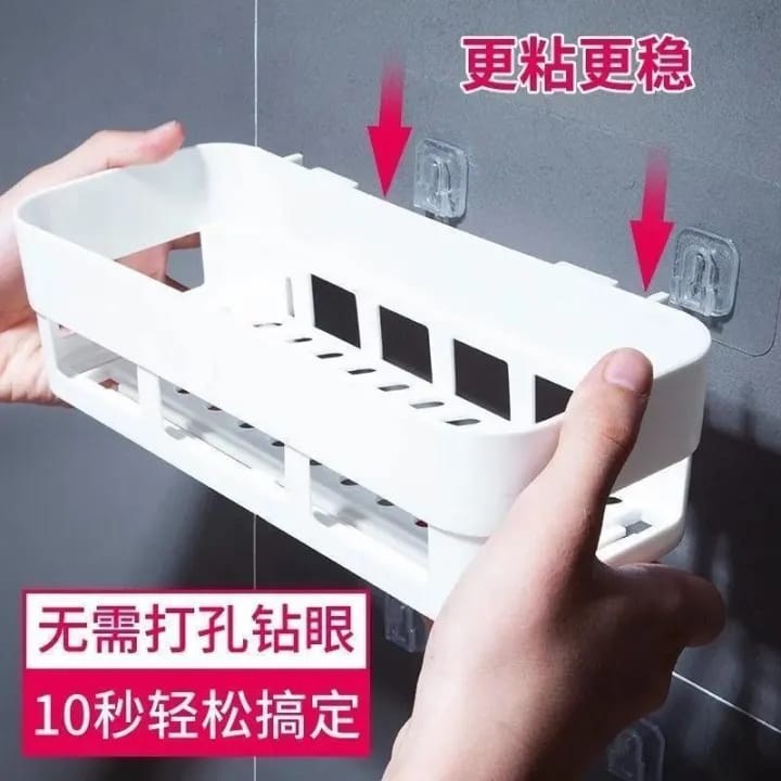 Set Of 2 Bathroom Storage Shelf – Wall Hanging Multifunction Self-Adhesive Rack for Shampoo, Soap & Cosmetics